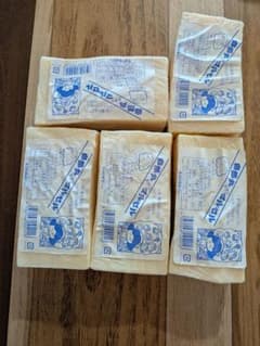 自然丸手作り石鹸のサムネイル