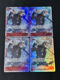 トラファルガー・ロー SR 4枚セット prb02-002のサムネイル
