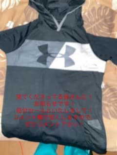 アンダーアーマーパーカーのサムネイル