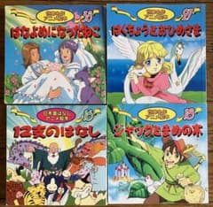 m87756158575_1.jpg?1662509878