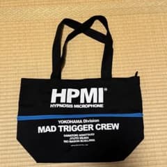 ヒプマイ のびる バッグ HPMI NOBIRU BAG ヨコハマ MTC - メルカリ