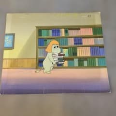 昭和❤️Moomin❤️ムーミン セル画 昭和❤️Moomin❤️ムーミン スノーク セル画 - メルカリ