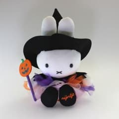 ミッフィー　ハウステンボス限定　ぬいぐるみ　ハロウィンナインチェ　2021 ミッフィー ハウステンボス限定 ぬいぐるみ ハロウィンナインチェ 2021