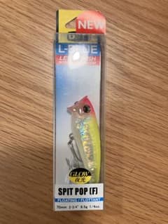 SPIT POP 70mmのサムネイル