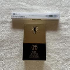 Gold 還元ロボ（天然水素） - メルカリ