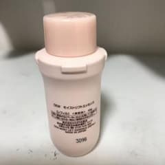 DEW モイストリフトエッセンスのサムネイル
