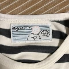 agnes b. ベビー ボーダー カットソーのサムネイル