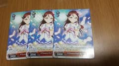 ヴァイス 青空 jumping heart 桜内梨子 3枚のサムネイル