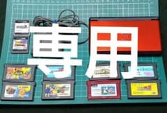 専用　ニンテンドーDSライト本体＆ソフト10本セット&メイドインワリオのサムネイル