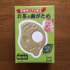 こねさま専用★新品未開封★ピープル歯がためおもちゃのサムネイル