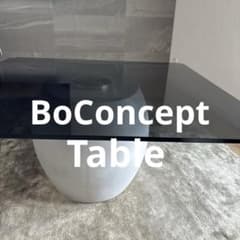 ボーコンセプトコーヒーテーブルセンター リビングテーブル