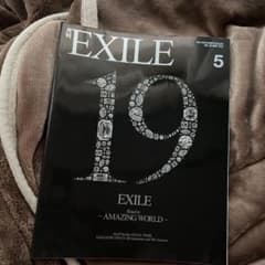 月刊EXILEのサムネイル