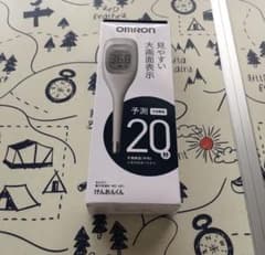 新品　OMRON MC-681 電子体温計のサムネイル