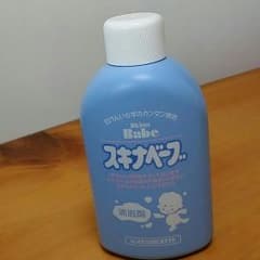 スキナベーブのサムネイル