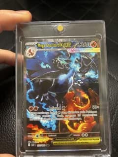 ポケモンカード Mega Charizard X海外版(ケース付き)のサムネイル