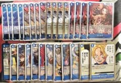 ワンピースカード 神の島の冒険 青 デッキパーツ R以下4コン バラ売り