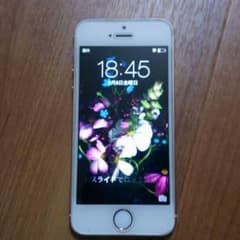 本日限り値引きして出品！iPhoneのサムネイル