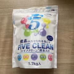 洗剤 ファイブクリーンのサムネイル