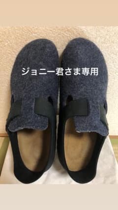 ビルケンシュトック ボストン サンダル　スエード　BIRKENSTOCKのサムネイル