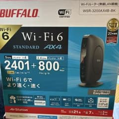 BUFFALO Wi-Fiルーター WSR-3200AX4B-BK - メルカリ