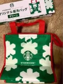 スターバックス　保冷バック2種のサムネイル