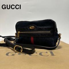 q76【美品】グッチ　オフィディア　スエード　ブラック　シェリー　ショルダー q76【美品】グッチ オフィディア スエード ブラック シェリー