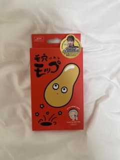 毛穴モップのサムネイル