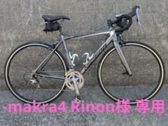 MERIDA SCULTURA RIDE100 Sサイズ - メルカリ