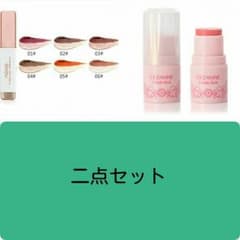 ✨ LOVE@SNOOPY 様専用 ✨のサムネイル