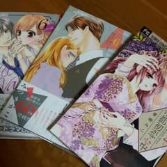 みー様専用ラブファントム6　帝都初恋心中2　コーヒー&バニラのサムネイル