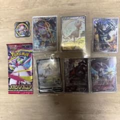 ポケモンカード幻　伝説ドリームキラコレクションセット　映画特典フーパ　アルセウス ポケモンカード幻 伝説ドリームキラコレクションセット 映画特典フーパ