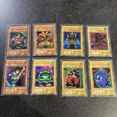 遊戯王】エクゾディア 時の魔術師他 プレミアムパック[1] 8種 初期