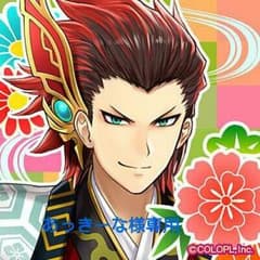 あっきーな様専用☆リピ様のサムネイル