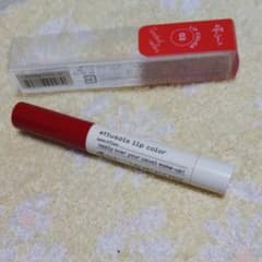 エデュセのリップカラーのサムネイル