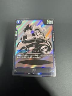 フュージョンワールド チチ R SB01-019 - メルカリ