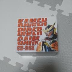 仮面ライダーガイム サントラのサムネイル