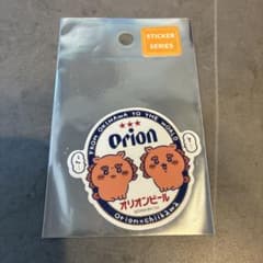 【正規品】ア…うん… ステッカー1枚 オリオンビール ちいかわ シーサー 沖縄のサムネイル