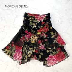 MORGAN DE TOI 꽃무늬 쉬폰 티어드 스커트 프릴 블랙 무릎 길이