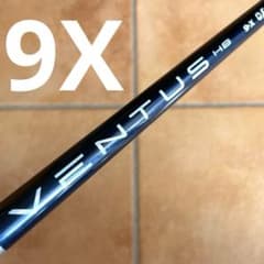ベンタス ブルー HB 9X テーラーメイド レスキュー ventus BLUE ベンタス ブルー HB 9X テーラーメイド レスキュー ventus BLUE - メルカリ