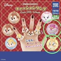 ディズニーキャラクター ファッションリング チェシャ猫　ミスバニーのサムネイル