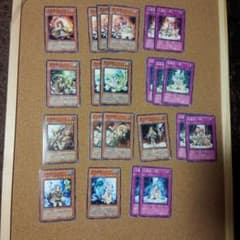【遊戯王】霊使いセット（プレイ用）のサムネイル