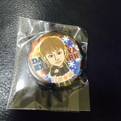GENERATIONS 白濱亜嵐のサムネイル