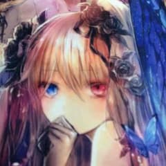 佐川様専用のサムネイル
