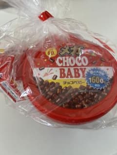 明治 メガチョコベビー スコップ付きのサムネイル