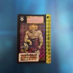 ドラゴンボール カードダス 583 ブロリー - メルカリ