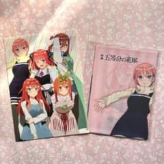 SALE! [미품] 영화 오등분의 신부 클리어 파일, 천 포스터 세트