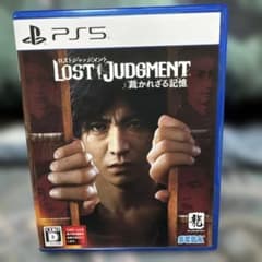 PS5 LOST JUDGMENT 裁かれざる記憶