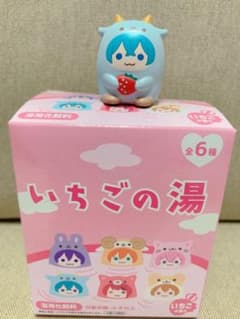 ころん ころんくん いちごの湯 バスボムのサムネイル