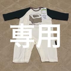 新品！西松屋 ベビー服 ロンパースのサムネイル