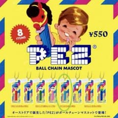 PEZ ボールチェーンマスコット うまのサムネイル